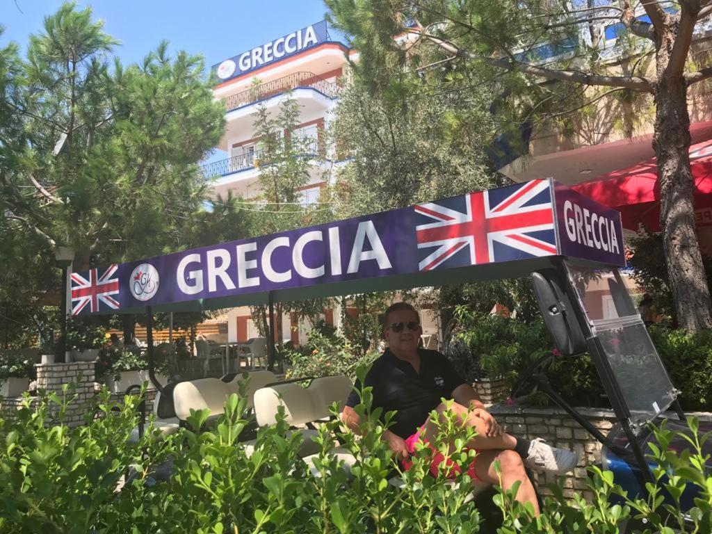 Exclusive Greccia 4* Dhërmi